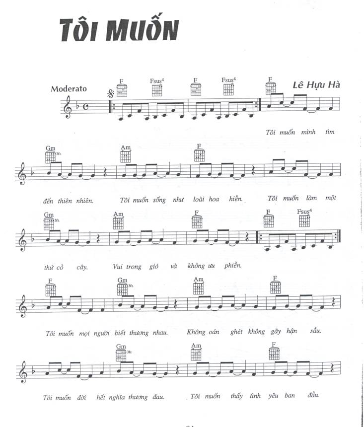 TOI MUON_1.jpg