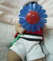 Keagan