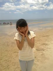 Trần Nhật Vũ