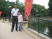 Lê Văn Xuân